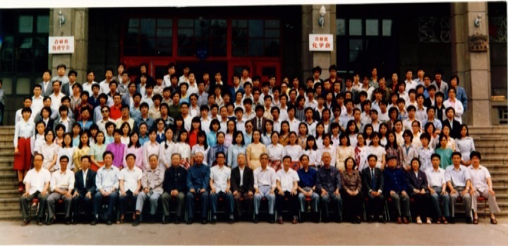 黑料正能量
化学系1987届毕业留念